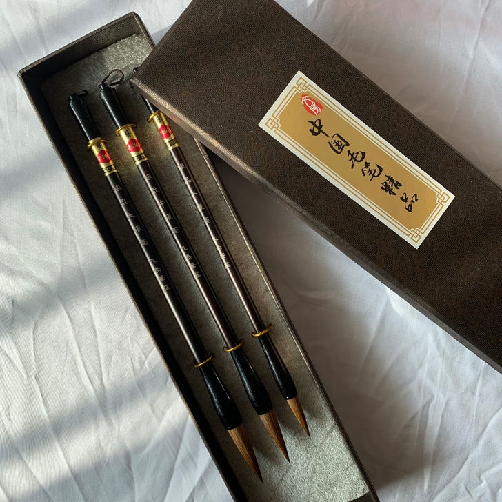 包邮一套带盒精品毛笔套装狼毫毛笔高档大气中...