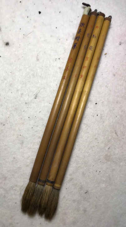 回流日本宝研堂，精华堂，狼毫笔老笔四支，用...