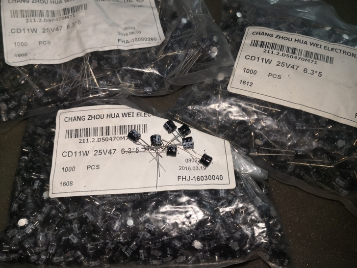 2300个 电解电容 25V 47UF 体...