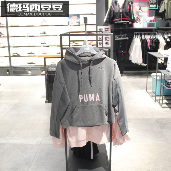 国内代购正品PUMA/彪马女秋季新款连帽运...