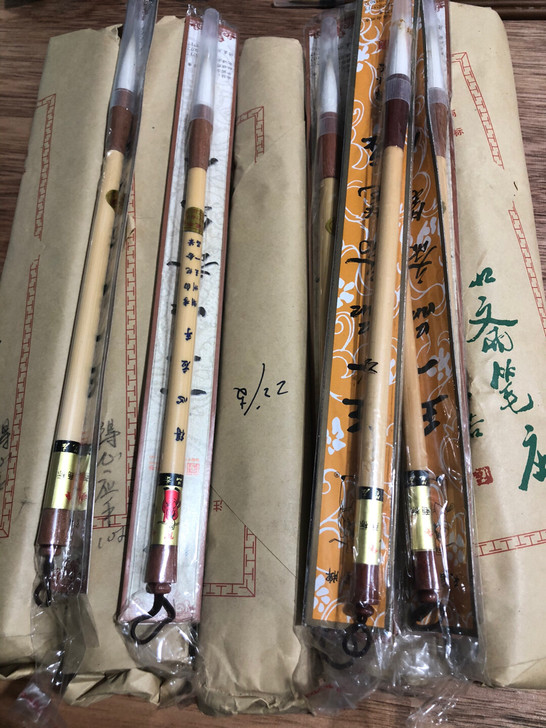 全新善琏湖笔加健羊毫中楷得心应手湖州王一品...
