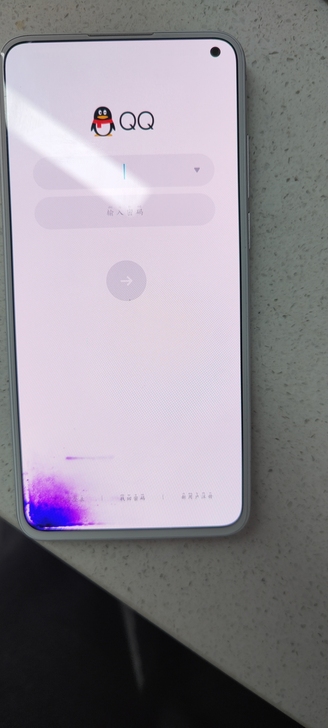 魅族17