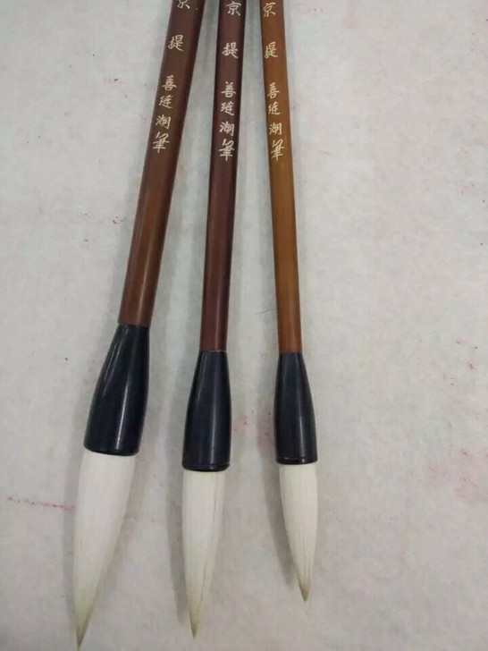 京提 纯羊毫 善琏湖笔 大斗笔 画牡丹纯羊...