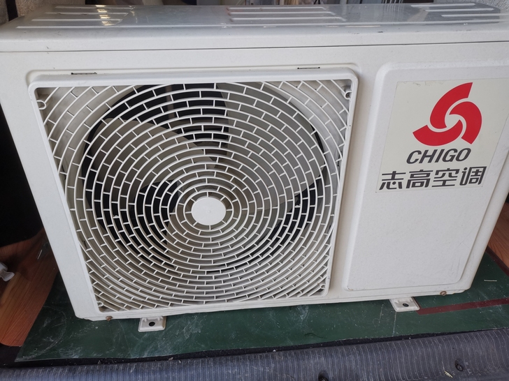 品牌型号 志高 大1.5P空调