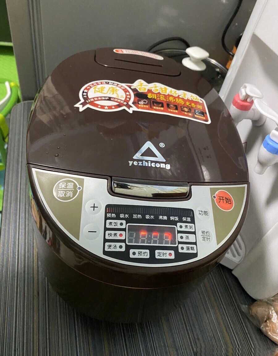 几十块就卖厂家直销 全新正品全新红三角智能...