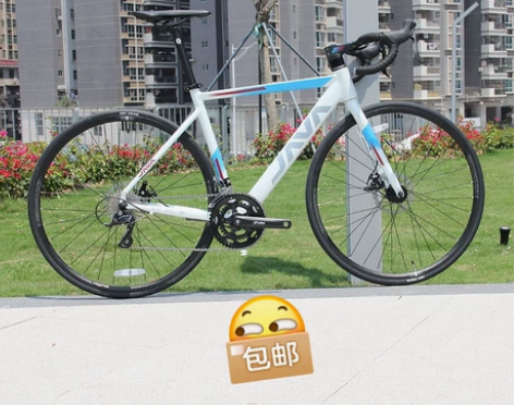 JAVA新款RONDA公路自行车铝合金双碟...