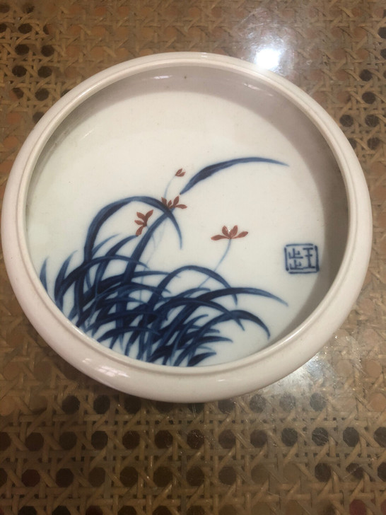 笔洗 文房四宝