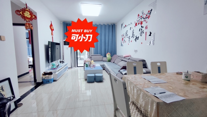 长沙天心区售房 一号线中信广场 青园小学...