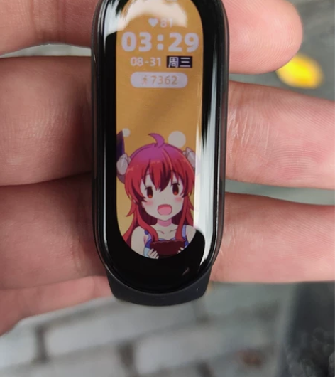 小米手环6nfc版 一道轻微划痕 刚买没多...