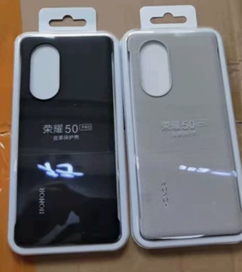 荣耀50原厂定制侧边无边框皮革50pro保...