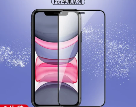 LLUNC苹果13钢化膜iPhone14p...