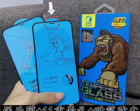 苹果12气囊钢化膜11全屏覆盖X/Xr防尘...