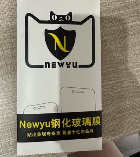 xsmax 手机钢化膜 5张；带贴膜神器。...