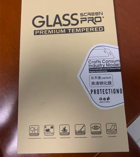 MONDRIAN 任天堂switch钢化膜...