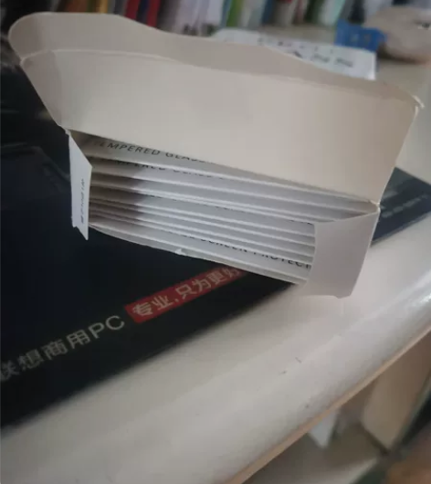 换手机了，家里还剩一盒苹果11钢化膜9张，...