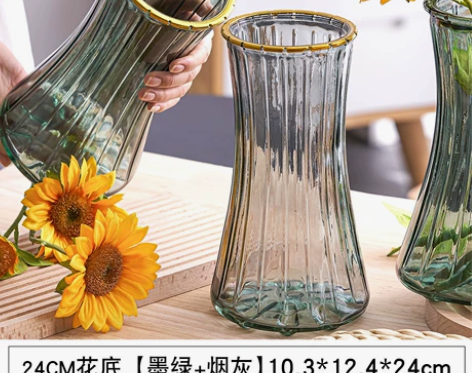 两件套:13.99 创意玻璃花瓶插花...
