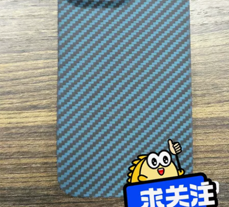 工厂直销，苹果12pro凯夫拉手机壳，凯夫...