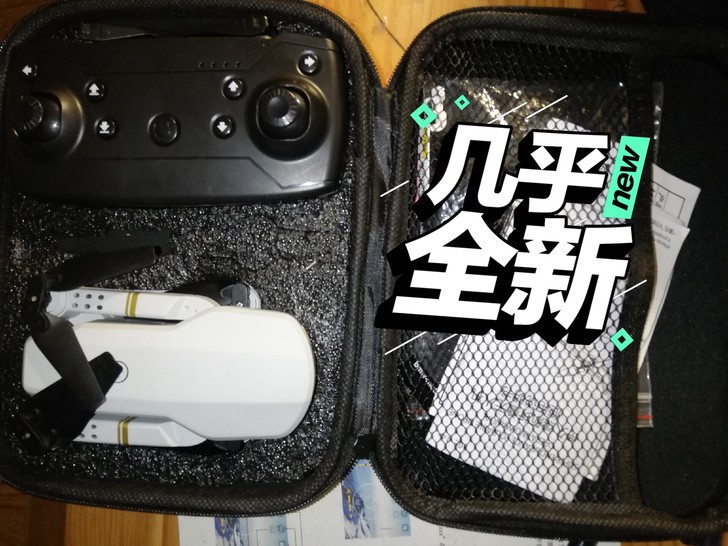 刚买来飞了，有六次吧！水星的，但是他的那个...
