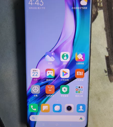 小米11Ultra 12+256g 黑色 ...