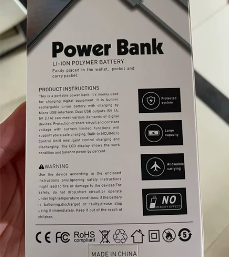 全新20000毫安自带线充电宝 感兴趣的话...