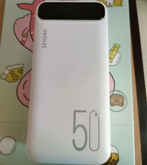 充电宝，买了两三个月，暂时用不着，5000...