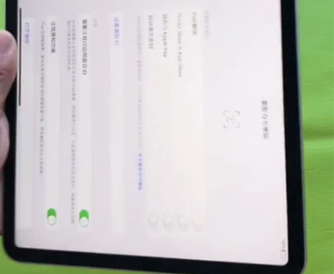 ipad pao 11寸 21款 国行 1...