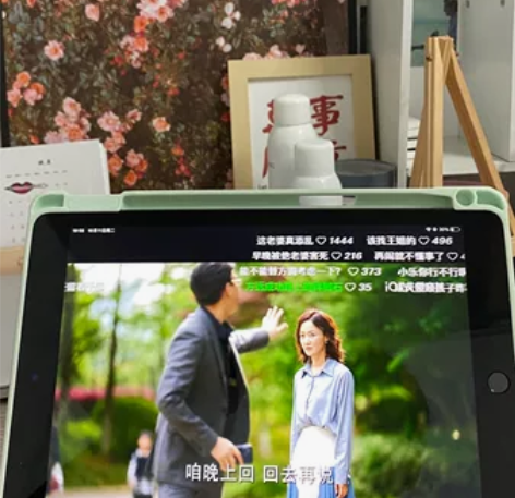 出ipad 2021一台 感兴趣的话点“我...