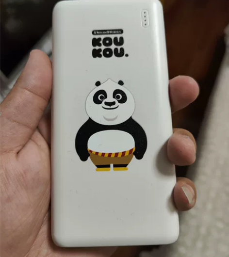 全新10000毫安时充电宝，没用过， 感兴...