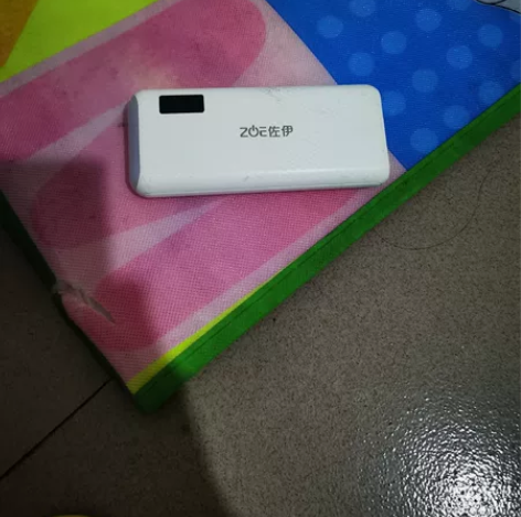 充电宝出售  转让给需要的人 感兴趣的话点...
