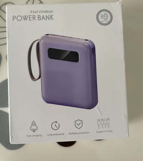 全新充电宝，搬家清理。 感兴趣的话点“我想...