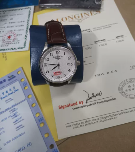 浪琴 名匠男士表 数字表盘带日历机械手表男...