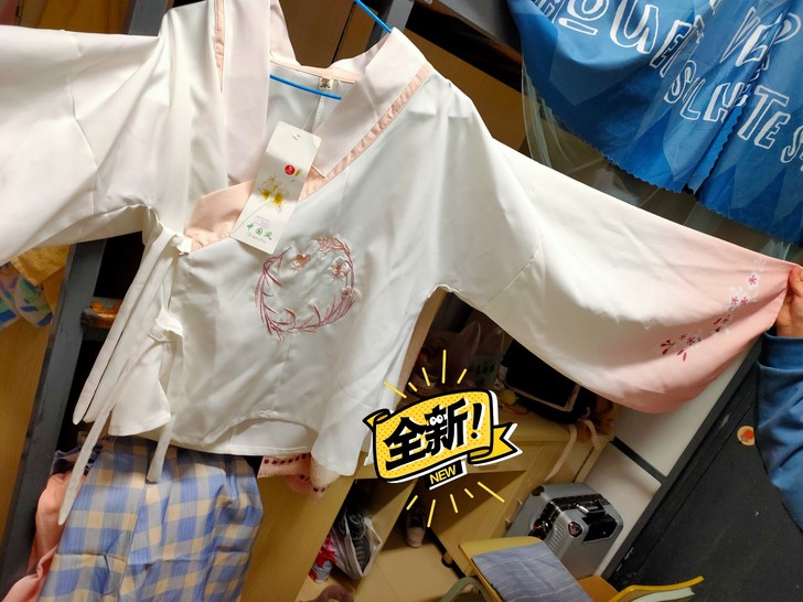 全新明制渐变粉色汉服上袄，有吊牌
