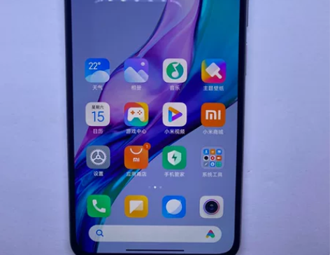 小米11青春版 5G全网通  8+128G...