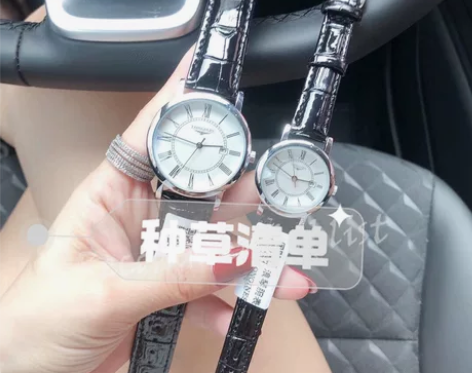 送礼优品Longines浪琴瑰丽情侣对表石...