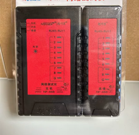 全新 原装正品精明鼠NF-468 网线电话...