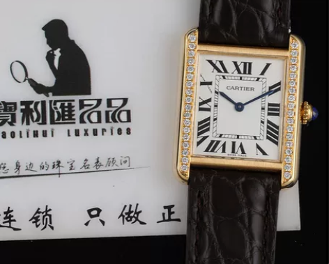 二手正品（9.9新）卡地亚/Cartier...