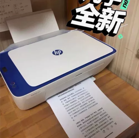 (创业失败 半买半送007)几台HP惠普家...