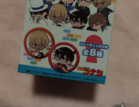 名侦探柯南吧唧BOX 全新未拆封，包邮出不...