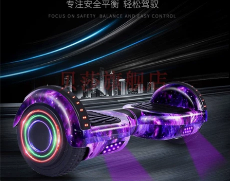 儿童平衡车电动双轮两轮智能小孩学生两轮平衡...