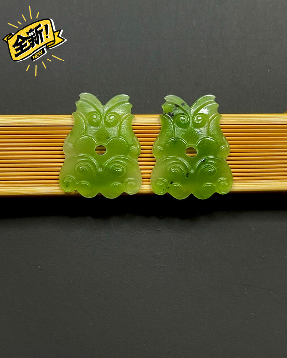 #粉丝福利# 云澄斋出品碧玉折扇包袱头贴片...