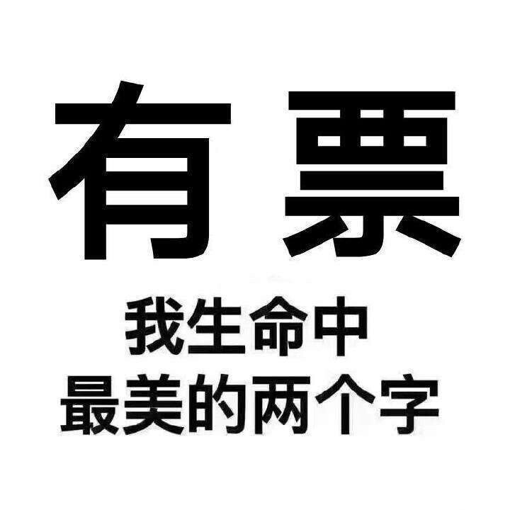 大麦app