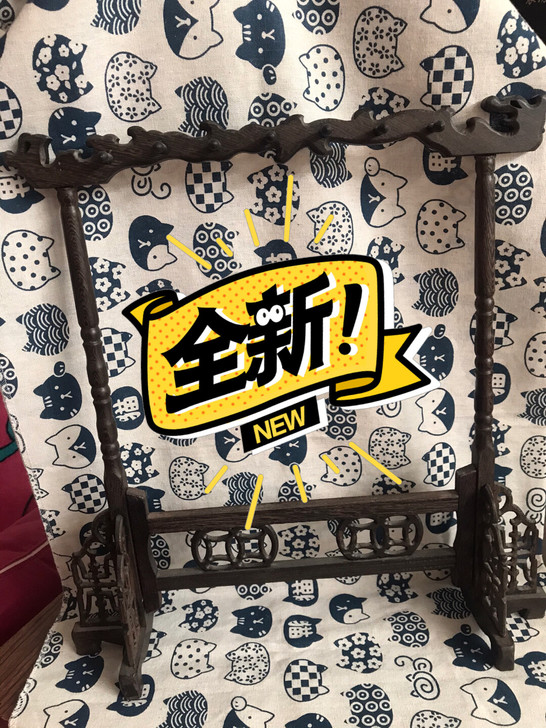 全新毛笔架,45包邮