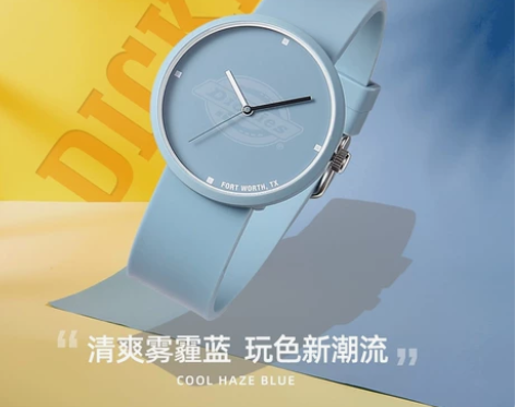 Dickies官方旗舰店正品腕表石英表皮带...