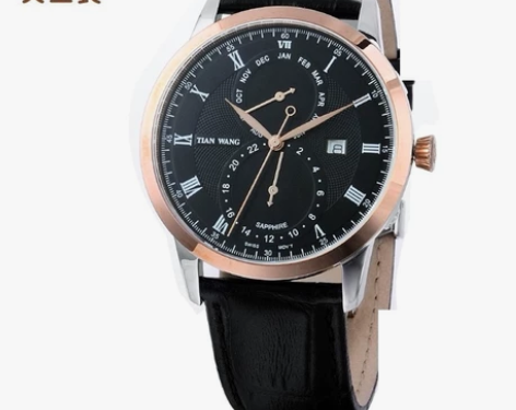 天王手表 双日历 男款 感兴趣的话点“我想...