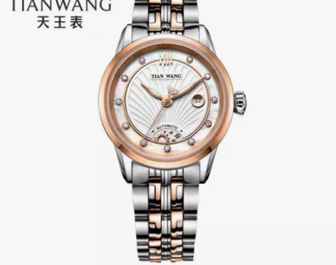 别人送的全新天王手表。专柜购入，带小票。2...