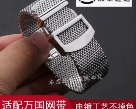 傲途适用于IWC表带适配万国柏涛菲诺葡萄牙...