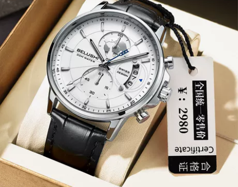 阿玛妮手表男士十大名牌潮流高中学生夜光防水...