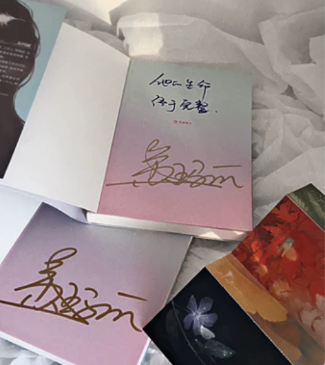 【退坑出】 预留只定金预留诚信交易木瓜黄-...