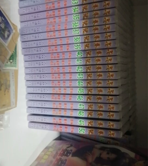 寻秦记，售出不退不换。 感兴趣的话点“我想...