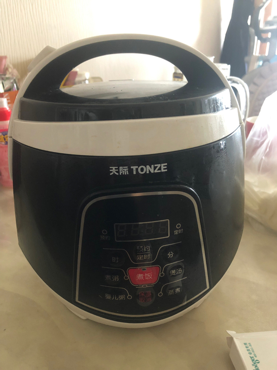 天际 迷你电饭煲 1.6L智能小型电饭锅1...